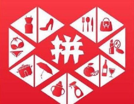 9.9元买冰箱？拼低价还是虚假营销