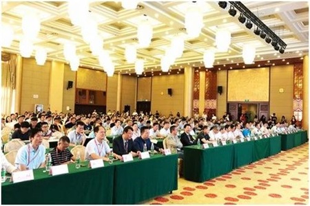 2018年湖北省骨科年会在恩施召开