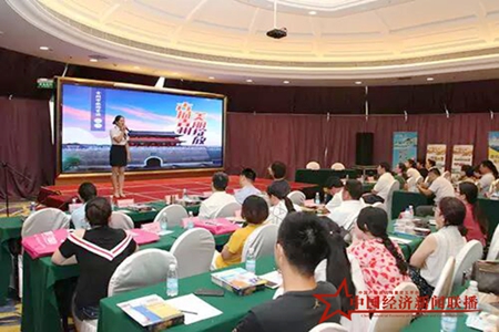 潍坊、大连两地达成旅游合作  提升旅游品牌影响力和城市知名度