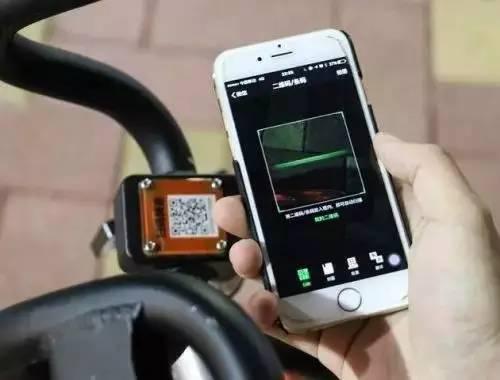 扫二维码钱没了?规定:非客户原因损失平台应全额赔付