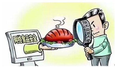 监管部门曝光17批次不合格食品 天猫淘宝京东等电商在售