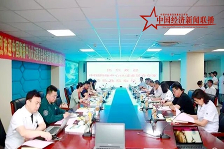 沈阳市第四人民医院胸痛中心挂牌成立