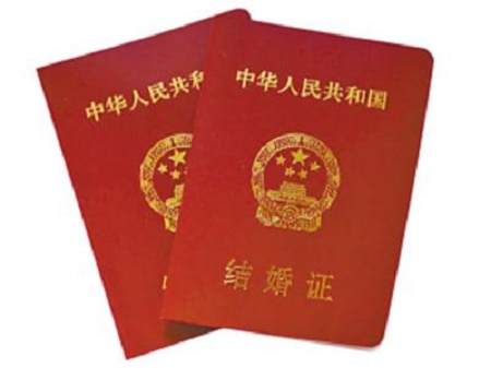 去年结婚登记数同比下降7％