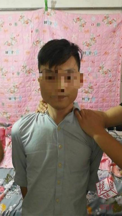 男子哄走女友255万输光 骗女友：赌博买房让你幸福