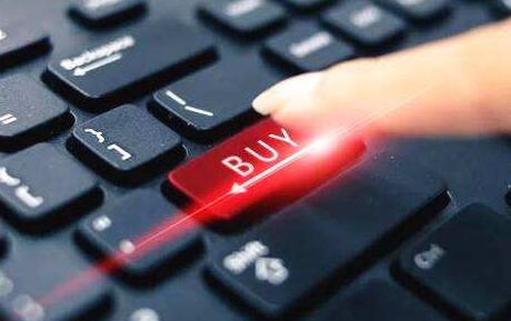 8月起 国家知识产权局将开展4个月电商领域专项整治