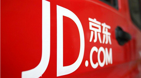 京东CFO黄宣德:销量增长疲软主要受促销后季节性影响