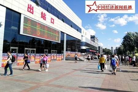 哈尔滨东站闻过即改 迅速整改脏乱差见成效