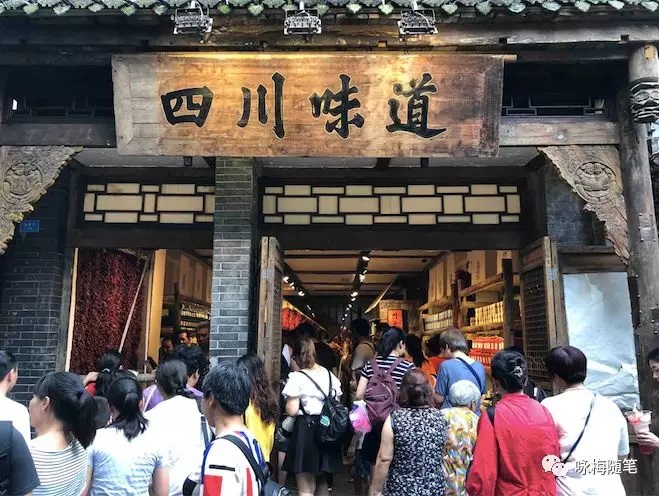 随笔｜诗情画意 最美蓉城