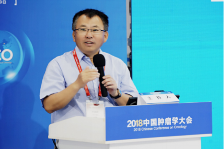 抗癌大咖云集沈阳   聚焦中国肿瘤大会