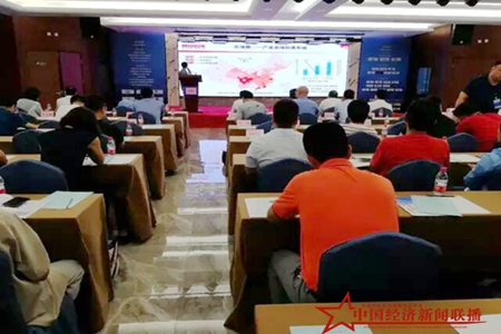 沈阳法库国际飞行大会暨无人系统产业创新与发展研讨会召开