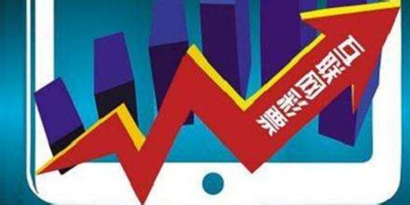 12部门联合公告禁止互联网销售彩票行为