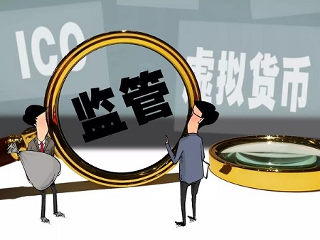 稳金融 把握力度防控风险