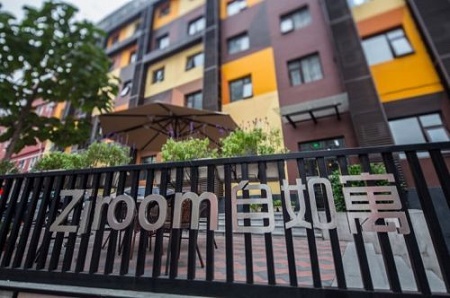 自如回应：全面接受监督调查 深度自查并坚决整改