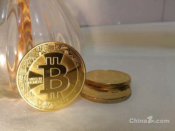 深大通停止收购区块链企业 多家券商提示区块链炒作风险