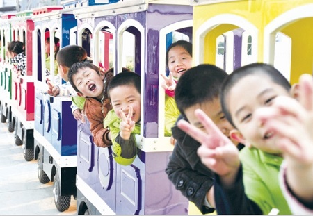 天津出新规严管幼儿园收费 保育教育费不得跨月或跨学期预收