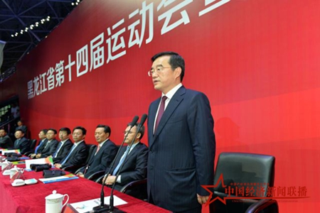 黑龙江省第十四届运动会暨第七届残运会昨晚隆重开幕