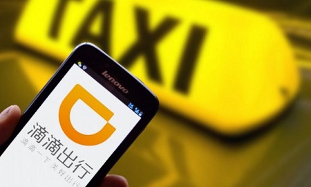 滴滴司机性侵案3年15起 最小受害者仅10岁