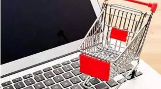 电商投诉增量创历史新高 数据虽难看前景可期