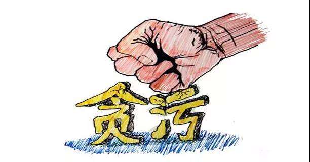 警钟长鸣慑&ldquo;蝇贪&rdquo;&mdash;&mdash;广西玉林市纪委监委开展扶贫领域反腐警示教育纪实