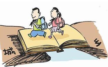 人生路上这些大事儿 你不必再跑断腿儿了