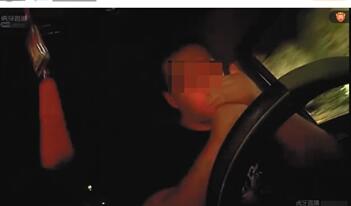 网约车司机载客后暗中开直播求打赏 直播平台发&ldquo;禁令&rdquo;