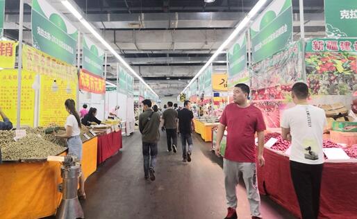 &ldquo;克拉古斯&bull;2018沈阳食品博览会&rdquo;今天启幕