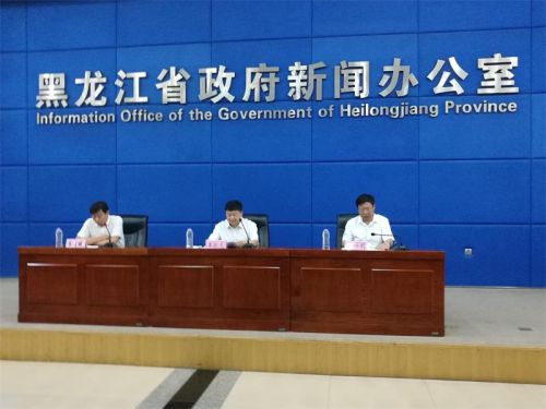 第五届中国国际新材料产业博览会将于9月6日在哈尔滨举办