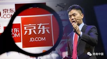 刘强东在美警局过了1晚已有投资者称将抛售京东股票