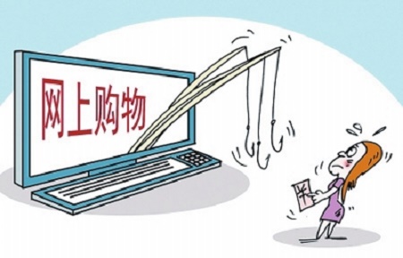 规范网购乱象！电子商务法如何维护消费者权益