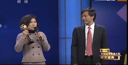 10亿赌局最新战报:董明珠加油冲小米超格力仅差一点