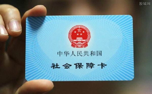 督查组暗访:入户调查5户人4户不知是否发了社保卡