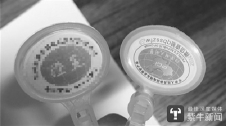 12只大闸蟹只卖99元？业内人士揭礼品券各种套路