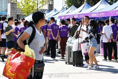 人民日报:00后身上有与以往年轻人不同的气质