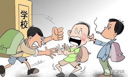 天津11部门联手治理校园欺凌监控将接入报警平台