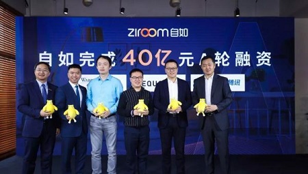 自如狂奔：融资40亿一年增30万间房甲醛门并非首次