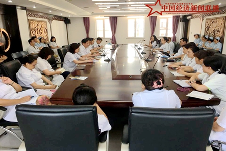 沈阳市第七人民医院组织召开内科系统专题医政会
