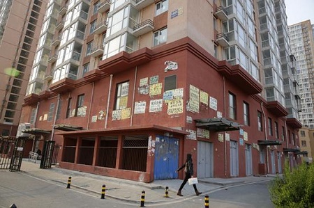 北漂女租客3年搬3次:每次搬都提醒自己不属于这里