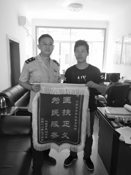 吉林游客在大连买海鲜被坑气不过折返千里维权