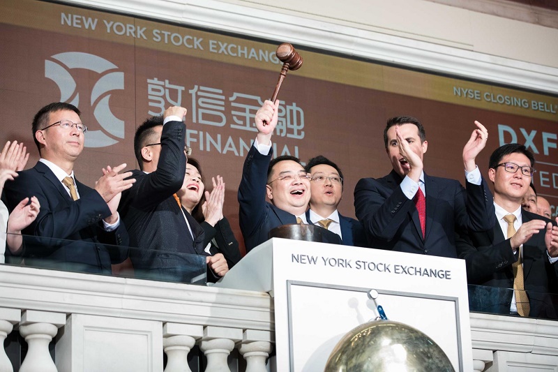 大伽云集多奇志  黄冈楚商更添翼