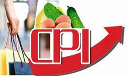 8月份CPI今公布涨幅或连续两个月处&ldquo;2时代&rdquo;