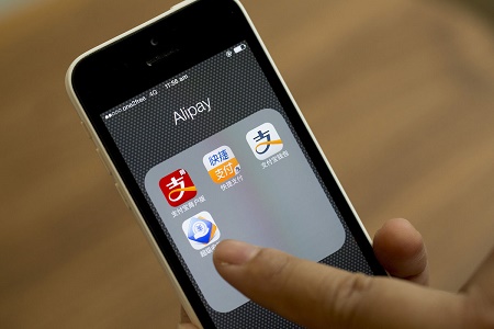 腾讯理财通、支付宝等平台今日发售养老目标基金