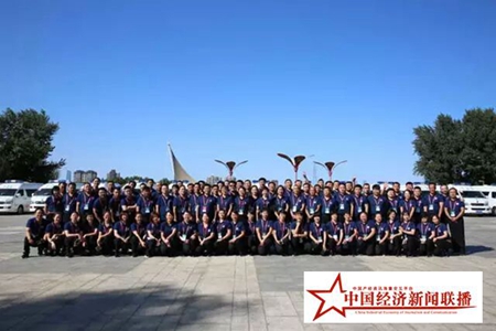 沈阳急救中心为2018沈阳马拉松赛事急救医疗做保障