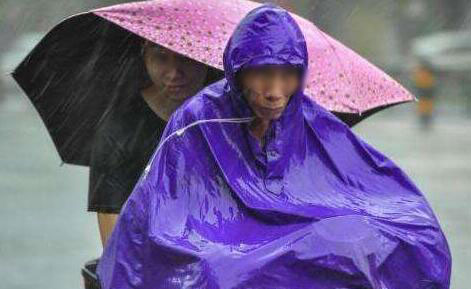 台风&ldquo;山竹&rdquo;路径再变：或将趋近中国华南沿海