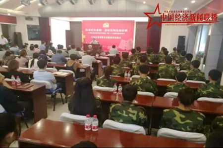 &ldquo;沈阳举办传承红色基因，讲好沈阳抗战故事&rdquo;首场报告会