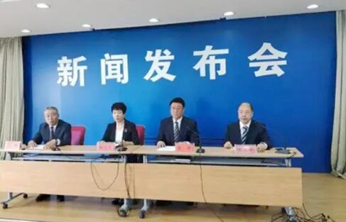 第十三届中国阜新玛瑙文化旅游节25日启幕