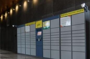 快递柜普遍开启收费模式 三方利益如何平衡