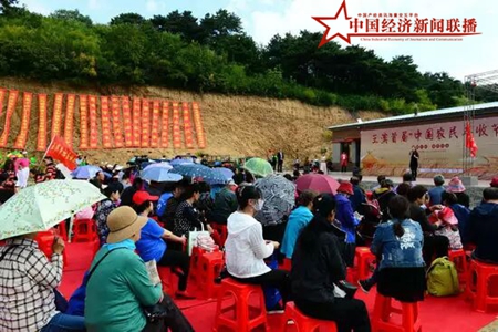 沈阳市举办庆祝首届&ldquo;中国农民丰收节&rdquo;活动