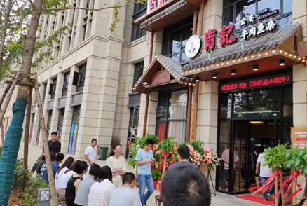 肖记公安牛肉鱼杂&ldquo;四朵金花&rdquo;耀光谷