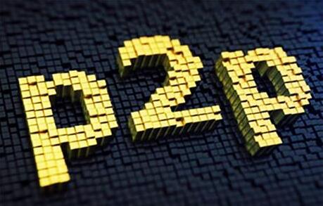 P2P银行存管合规名单公布银行存管&ne;投资无风险