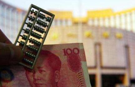 央行降准释放超万亿元资金传递3大利好2大信号